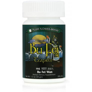 Bu fei wan &Bu Fei Teapills &補肺丸&Tonify the Lungs Pills & 200 pill/bt