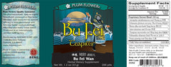 Bu fei wan &Bu Fei Teapills &補肺丸&Tonify the Lungs Pills & 200 pill/bt
