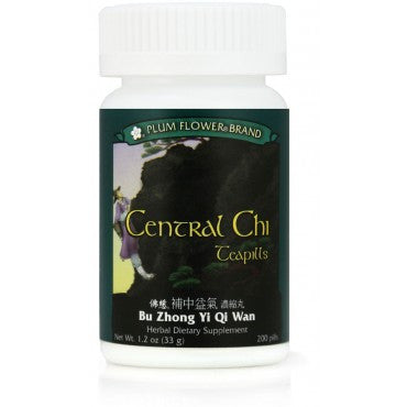 Bu zhong yi qi wan　＆　Central Chi Teapills　＆　補中益氣丸　＆　200 pill/bt