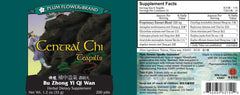 Bu zhong yi qi wan　＆　Central Chi Teapills　＆　補中益氣丸　＆　200 pill/bt
