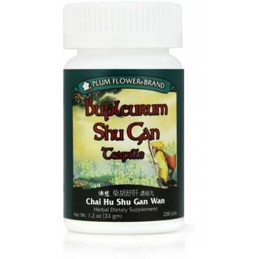 Chai hu shu gan wan & Bupleurum Shu Gan Teapills & 柴胡舒肝丸 & 200 pill/bt