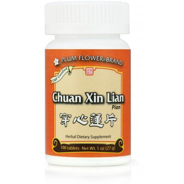 Chuan xin lian pian & Chuan Xin Lian Tablets & 穿心蓮片(無糖) & 100 tab/bt
