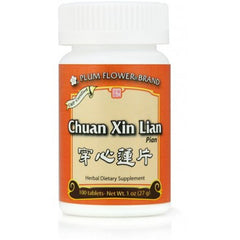 Chuan xin lian pian & Chuan Xin Lian Tablets & 穿心蓮片(無糖) & 100 tab/bt