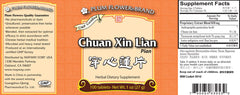 Chuan xin lian pian & Chuan Xin Lian Tablets & 穿心蓮片(無糖) & 100 tab/bt