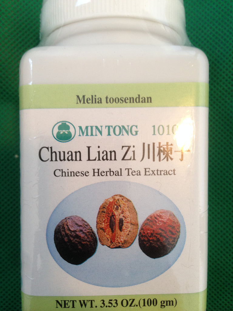 Chuan Lian Zi