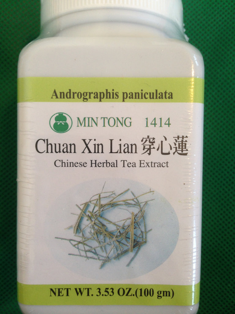 Chuan Xin Lian