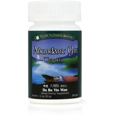 Da bu yin wan & Abundant Yin Teapills & 大補陰丸 & 200 pill/bt