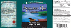 Da bu yin wan & Abundant Yin Teapills & 大補陰丸 & 200 pill/bt