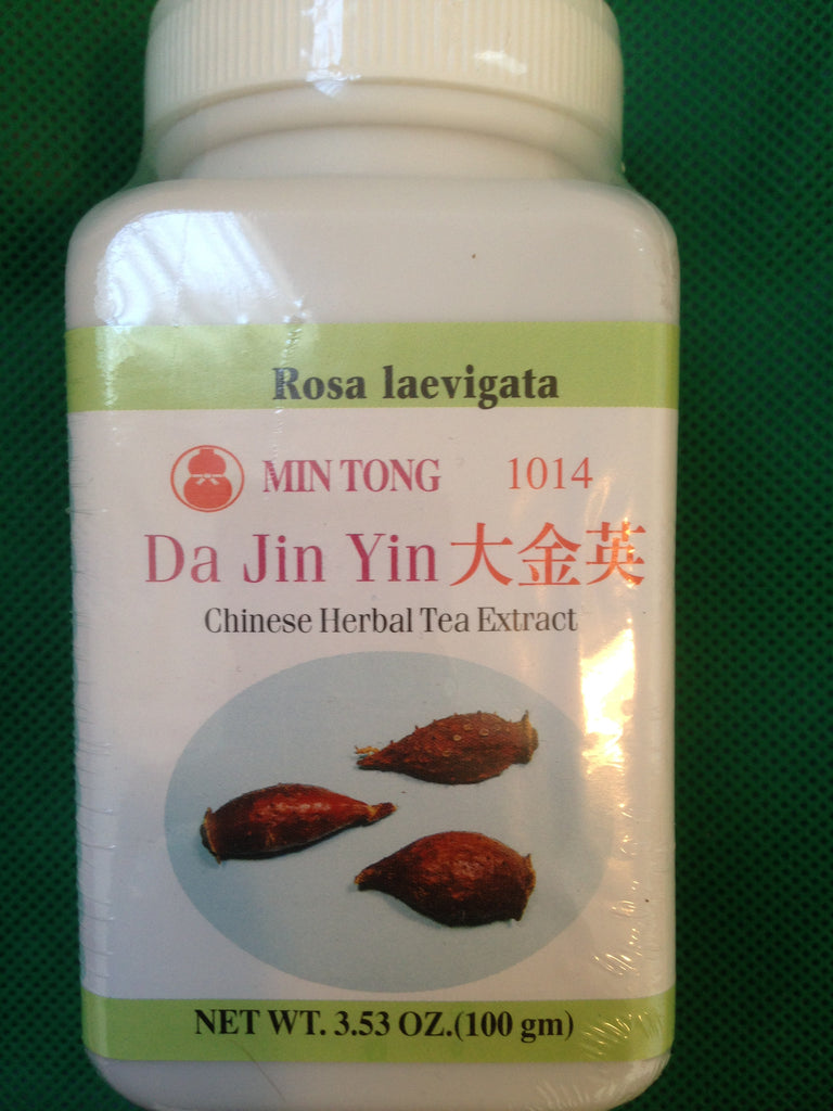 Da Jin Ying