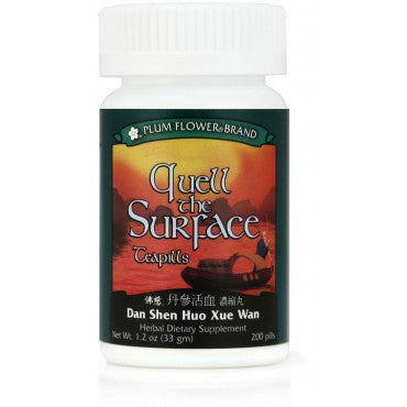 Dan shen huo xue wan & Quell the Surface Teapills & 丹參活血丸 & 200 pill/bt