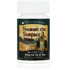 Dang gui yin zi wan,Nourish the Surface Teapills,當歸飲子丸,200 pill/bt