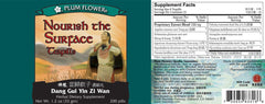 Dang gui yin zi wan,Nourish the Surface Teapills,當歸飲子丸,200 pill/bt