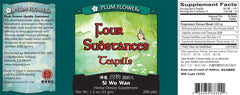 Si wu tang wan,Four Substances Teapills,四物丸,200 pill/bt
